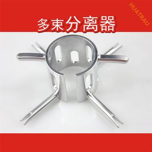 多束分离器界面钉锚钉韧带测量器肌肉分开器骨科器械医用运动医学