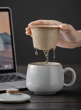 天青汝窑办公茶水分离带过滤高档开片大容量带盖水杯功夫茶具定制