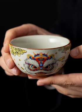 汝窑米黄醒狮主人杯高档陶瓷杯个人专用品茗杯家用大号茶盏碗单杯