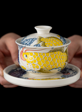 德化白瓷布袋龙鱼三才盖碗可悬停旋转高档泡茶碗家用陶瓷功夫茶具