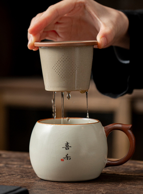 汝窑陶瓷茶杯带盖大容量茶水分离办公室个人专用水杯泡茶杯子定制