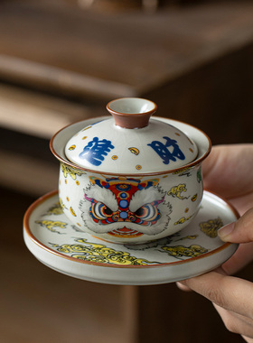 汝窑国潮醒狮布袋三才盖碗悬停旋转茶杯泡茶单个高档功夫陶瓷茶具