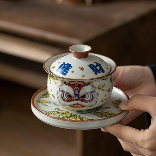 汝窑醒狮布袋三才盖碗可悬停旋转