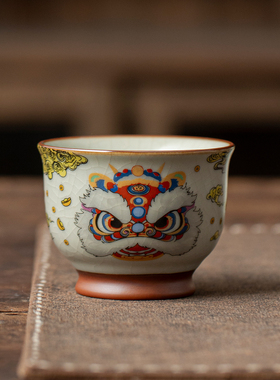 米黄汝窑醒狮国潮主人杯单杯大号个人专用喝茶盏陶瓷品茗杯功夫具
