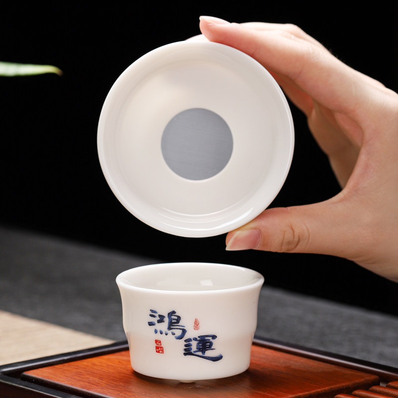 羊脂玉陶瓷茶滤一体公道杯高端精图片