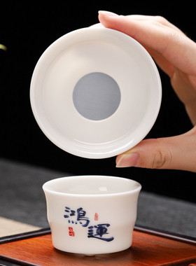 羊脂玉陶瓷茶滤一体公道杯高端精密超细单个新型无网纱漏斗茶隔杯