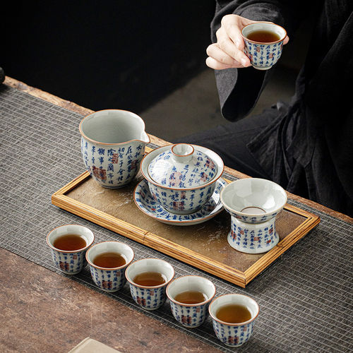 老陶泥青花复古轻奢功夫茶具套装