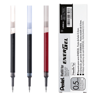 日本Pentel派通笔芯LRN5速干按动中性笔替芯0.5黑色大容量水笔芯适用bln75/bln105黑蓝红原装彩色LRN5TL笔芯