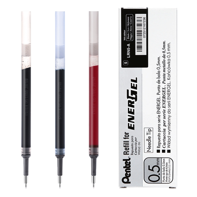 日本pentel派通速干笔芯