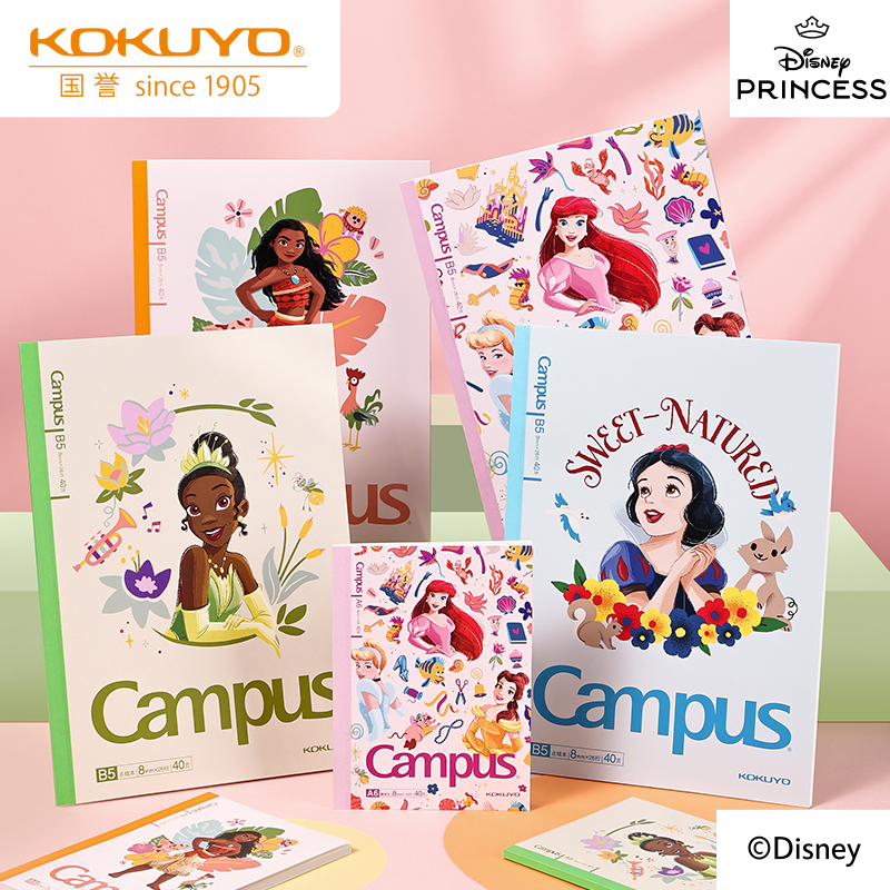 【迪士尼午后时光系列】kokuyo日本国誉线圈笔记本B5无线装订本横线学生修正带高颜值笔袋可爱尺子卡通书包