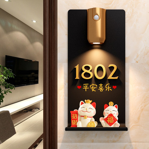 创意门牌订制门牌号高级感轻奢网红风招财猫门牌号码牌家用入户门外布置家门口乔迁新居家居装饰门牌定制定做