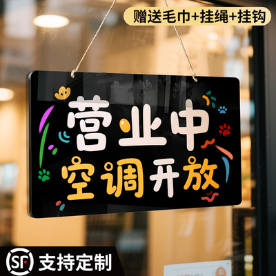 小黑板展示牌挂式手写菜单