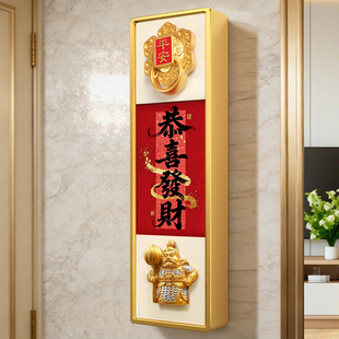 门牌号高级感轻奢创意家居装饰门牌号码牌家用新款玄关走廊新房欢迎回家仪式感吉祥墙贴门牌定制磁吸家用门牌