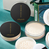 skyvii散粉定妆粉控油持久不脱妆化妆轻滑蜜粉防水细腻空气清爽