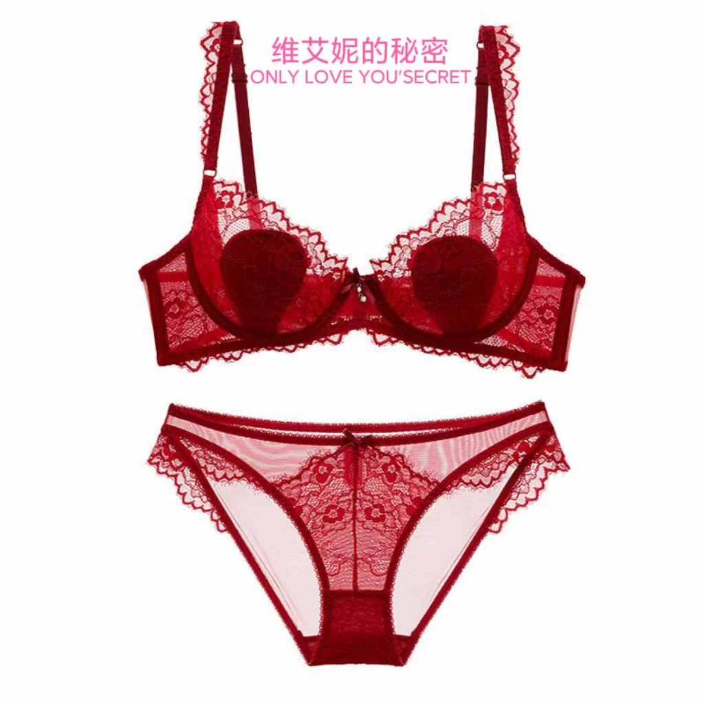 维艾妮的秘密红色本命年性感内衣超薄蕾丝大码文胸内衣女套装胸罩