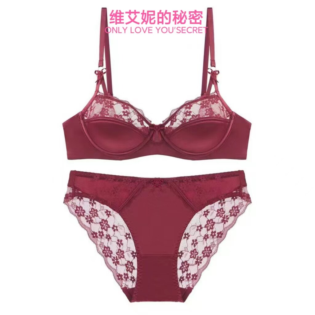 维艾妮的秘密薄款光面红色本命年内衣女聚拢性感蕾丝文胸套装胸罩