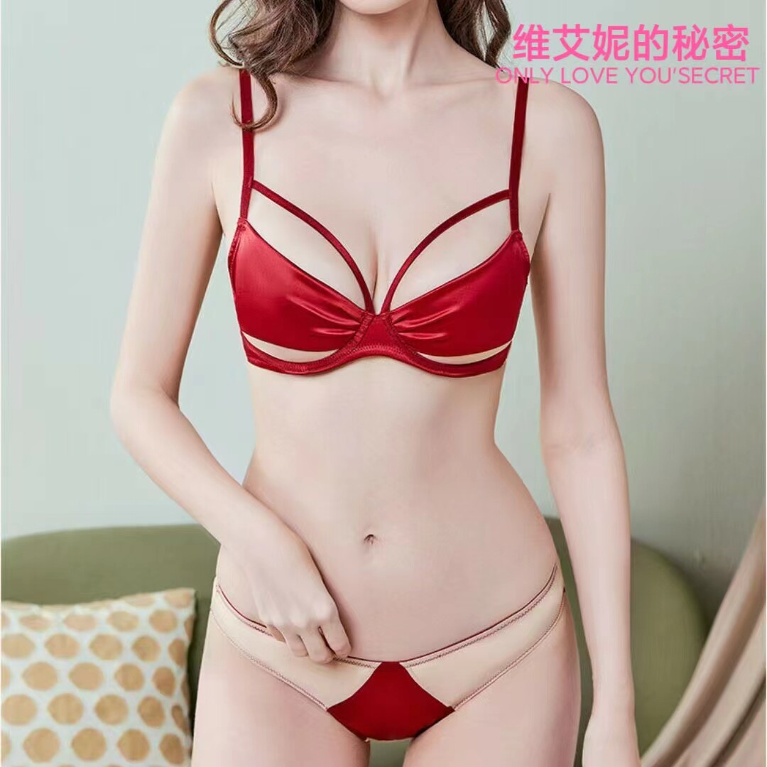 维艾妮的秘密超薄红色本命年内衣光面聚拢性感大码文胸套装胸罩