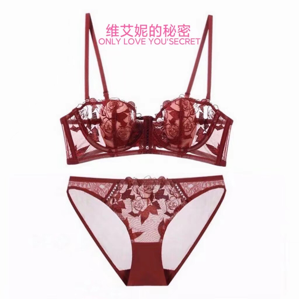 维艾妮的秘密性感花朵刺绣蕾丝内衣红色本命年兔耳朵聚拢文胸套装