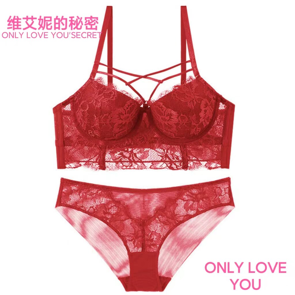 维艾妮的秘密厚款红色本命年内衣小胸显大聚拢性感收副乳文胸套装