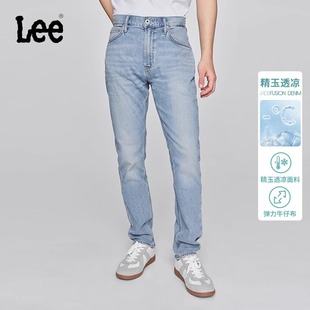 Lee凉凉裤 商场同款 25早春新705标准锥形101 精玉透凉浅蓝男牛仔裤