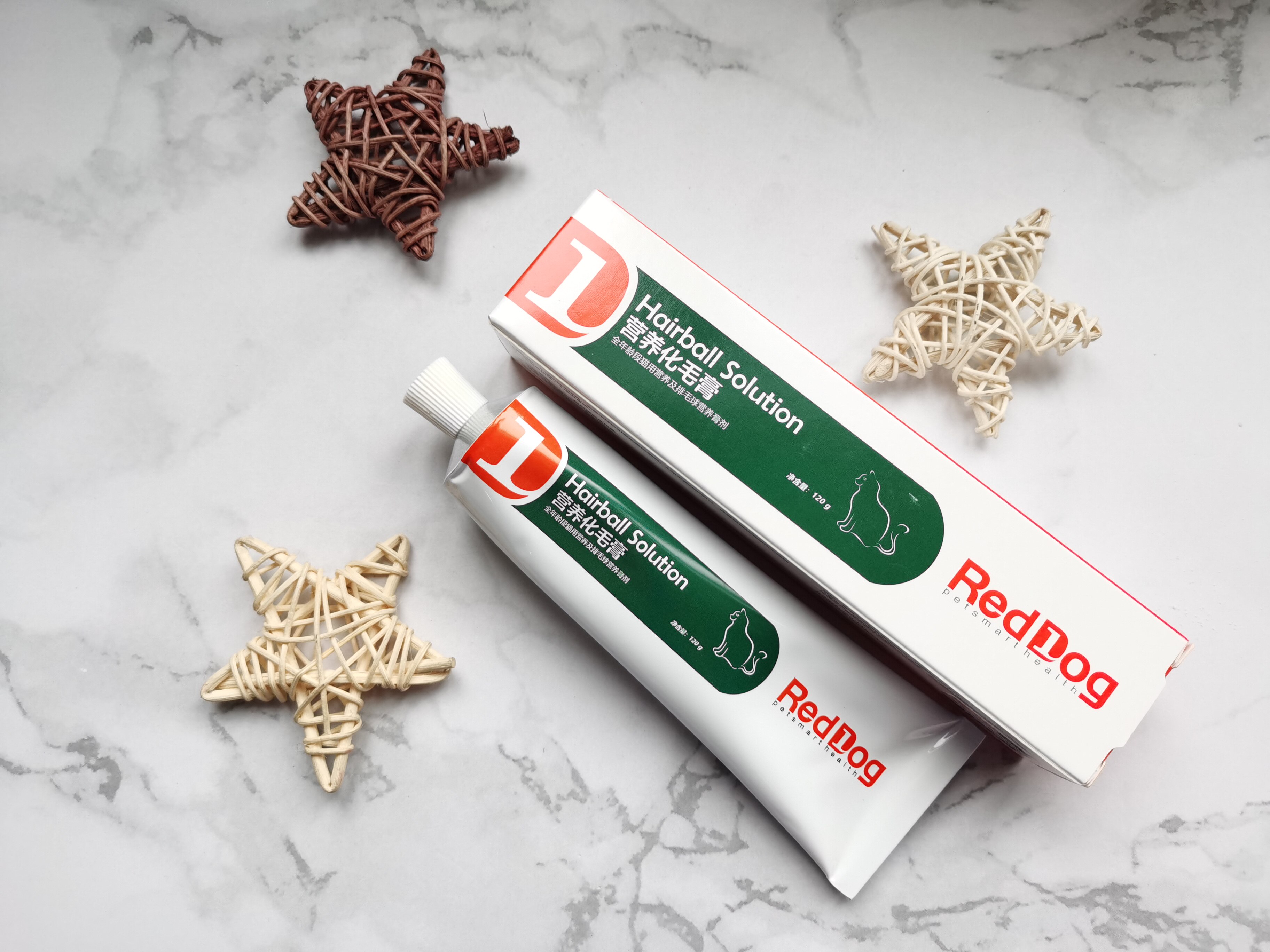 红狗reddog猫用化毛膏120g吐毛去毛球调理肠胃24省包邮