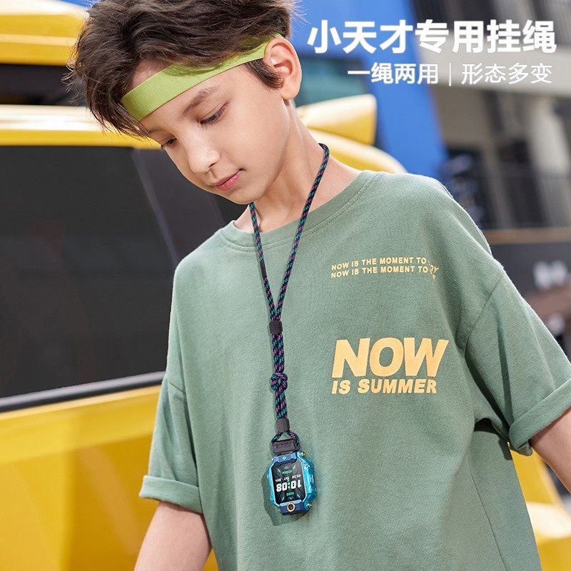 适用小天才电话手表Z11挂绳Z10Z9Z8AZ7S挂绳挂脖绳保护套表带Z6S