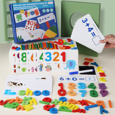 2-in-1 wooden children's letter matching toy木制字母配对玩具