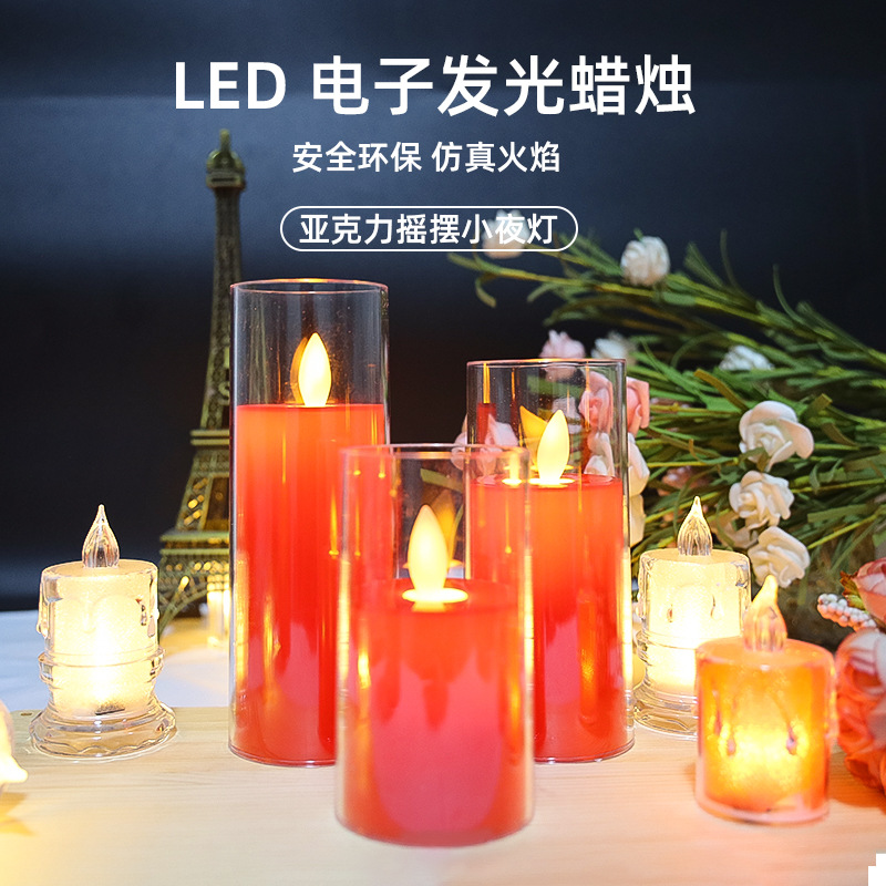 LED electronic candle light swing creative prop电子蜡烛灯
