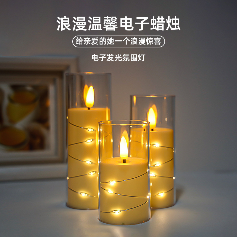 Electronic candle copper wire string candle light电子蜡烛