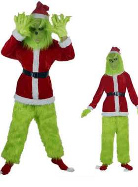 Christmas Green Haired Monster Grinch cosplay costume扮演服