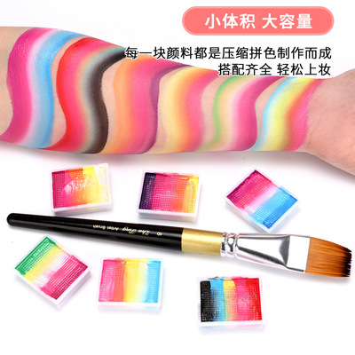 12 color rainbow stripe human body painting pigment人体彩绘