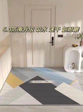 Silicone floor mat entry door mat entrance mat can be wiped