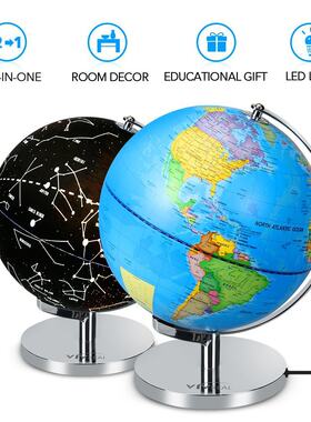 23cm English version constellation globe desktop star map