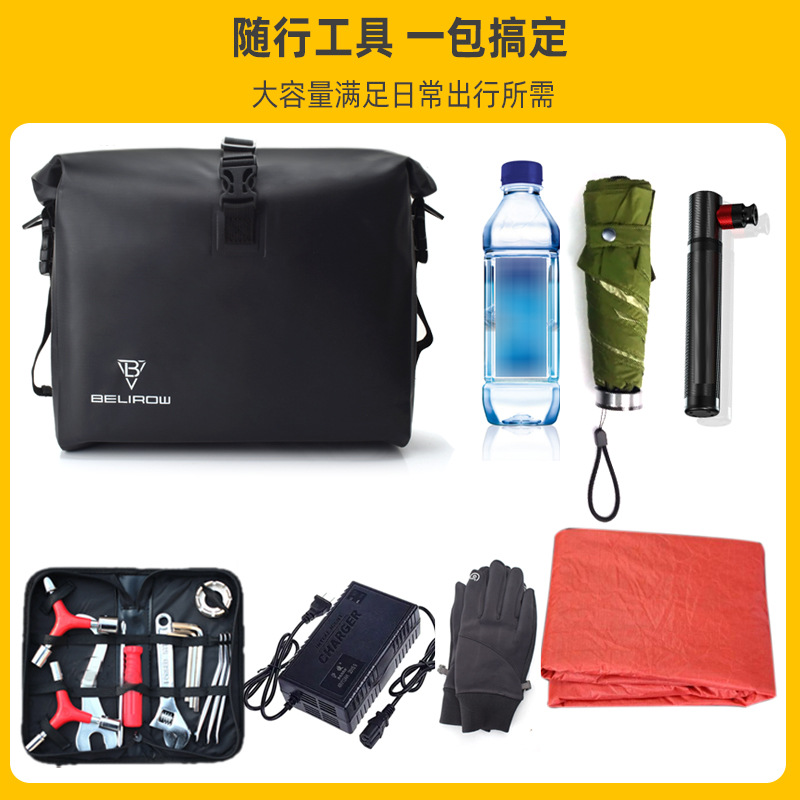Waterproof bicycle front charter head storage hanging bag
