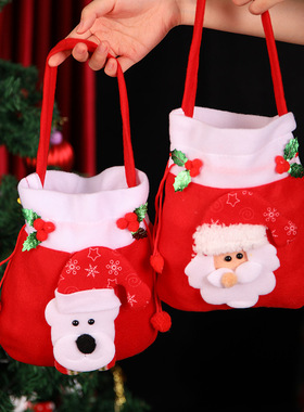 Christmas velvet candy children's gift bag圣诞节糖果礼物袋