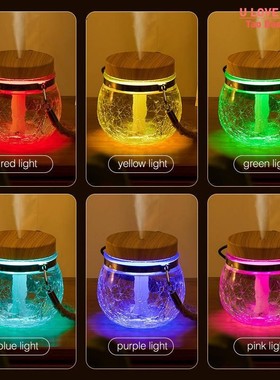 Home Bedroom Essential Oil Aromaapy Humidifi 3d Glass