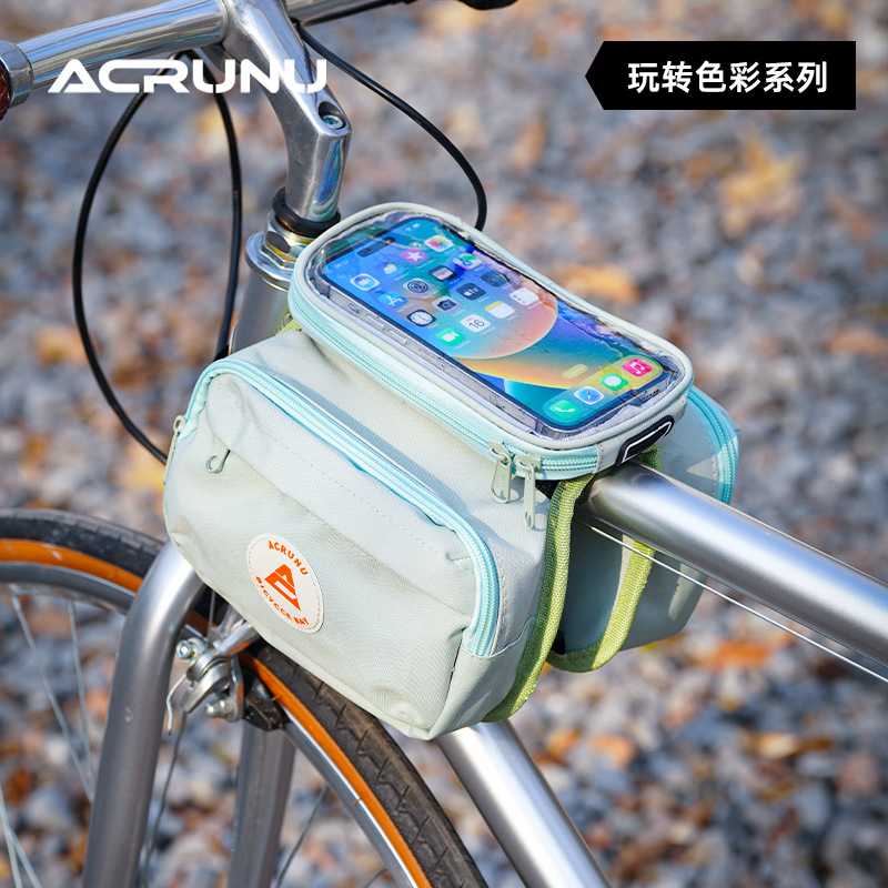 Bicycle waterproof saddle bag front beam bag自行车防水马鞍包