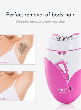 Epilator for Women Rechargeable Hair Removal Machine Electri