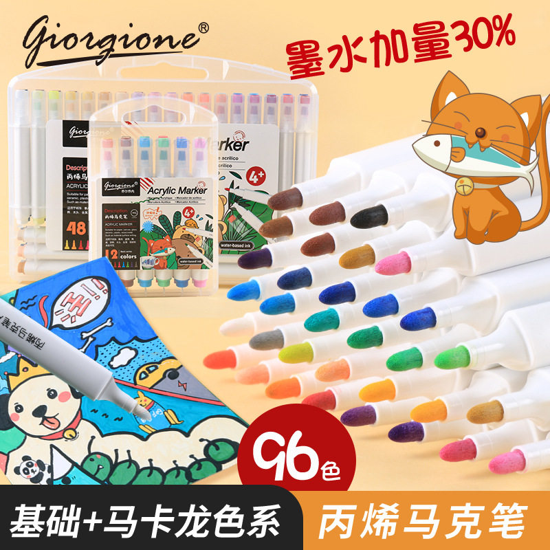 Acrylic Mark Pen 48 Color Series Washable Color Pen马克笔