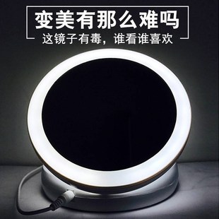 Led Two-sided 10x Magnifying Makeup Mirror 双面LED折叠化妆镜