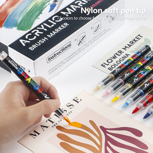 Special Mark Pen Art Pen马克笔美术专用绘画笔 Drawing