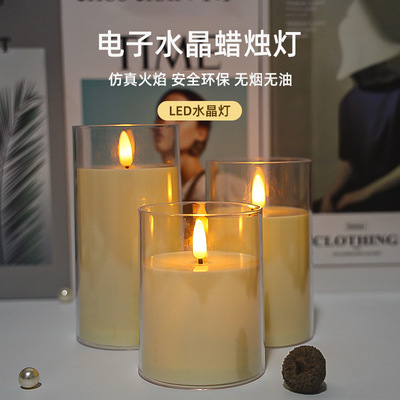 Electronic candles, glass cups, wax, Christmas candles蜡烛