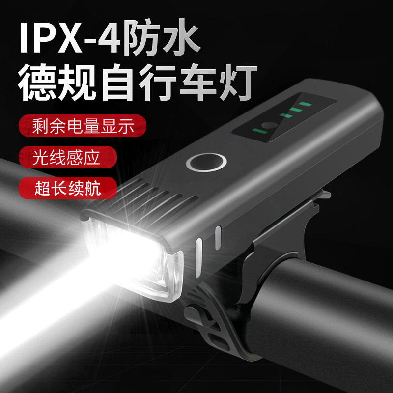 Intelligent sensing bicycle headlight night riding light