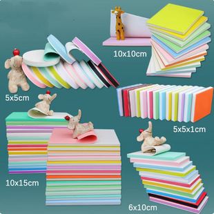 DIY color橡皮章雕刻工具彩色夹心 tool carving rubber stamp