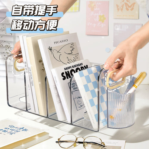 Acrylic bookshelf transparent desktop storage rack book sta