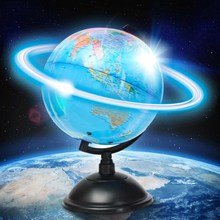 20cm World Map Foam Ball Atlas Globe English Ball Planet Ear