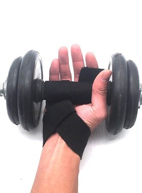 New 2pcs Gym Lifting Straps Weight lifting Wrist Weight Belt