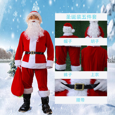 Santa Claus costume gold velvet Christmas candy bag圣诞服装