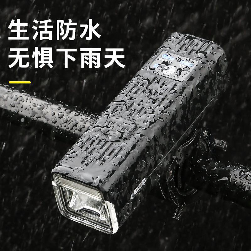 New bicycle headlight charging waterproof headlight单车前灯
