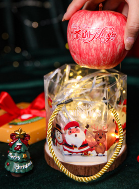 Christmas children's candy gift packaging box圣诞苹果包装盒